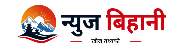 News Bihani Logo