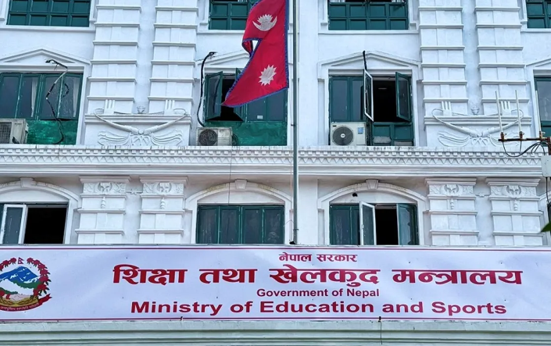 विद्यालय शिक्षाको राष्ट्रिय पाठ्यक्रम प्रारुप परिमार्जनका लागि देशभरबाट कस्ता आए सुझाव ?