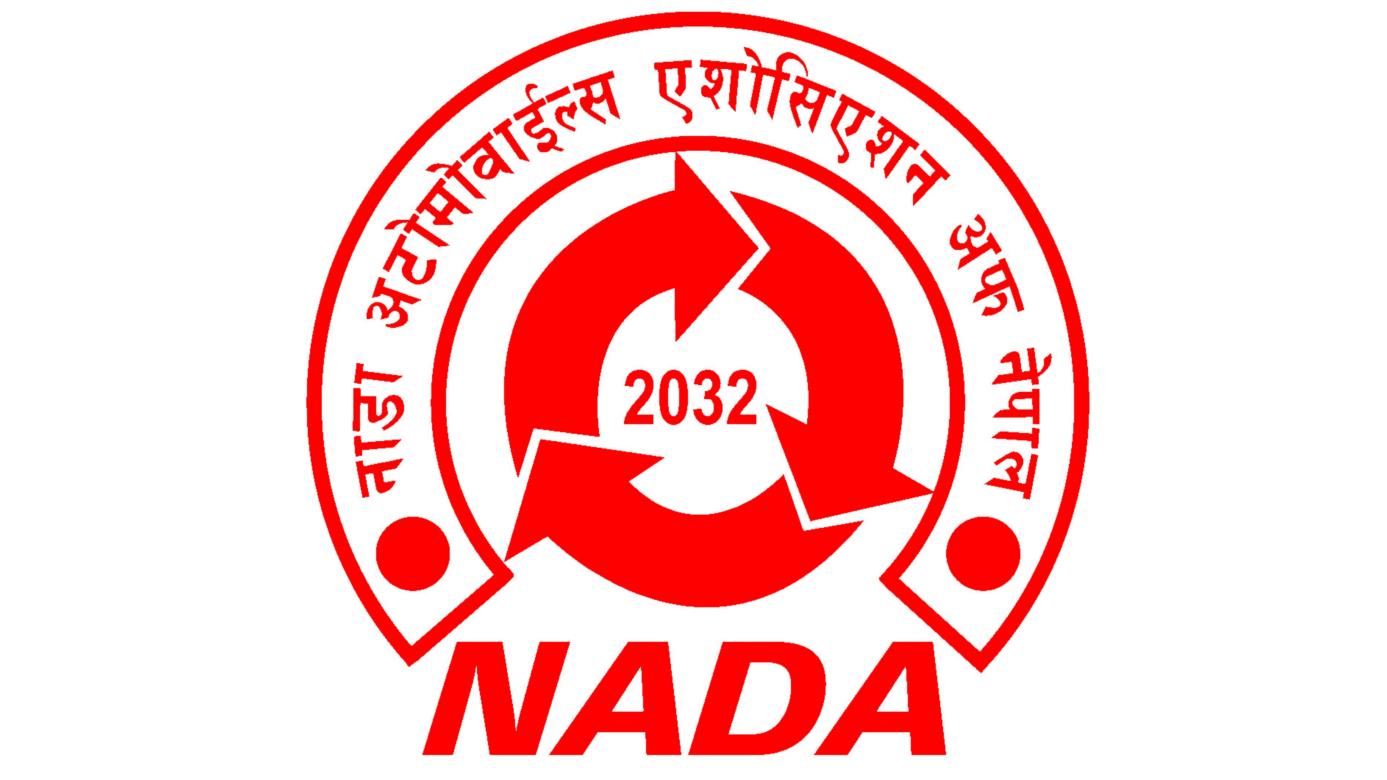 नाडाले गर्यो देशमा देखिएका घटनाक्रम बारे अपिल