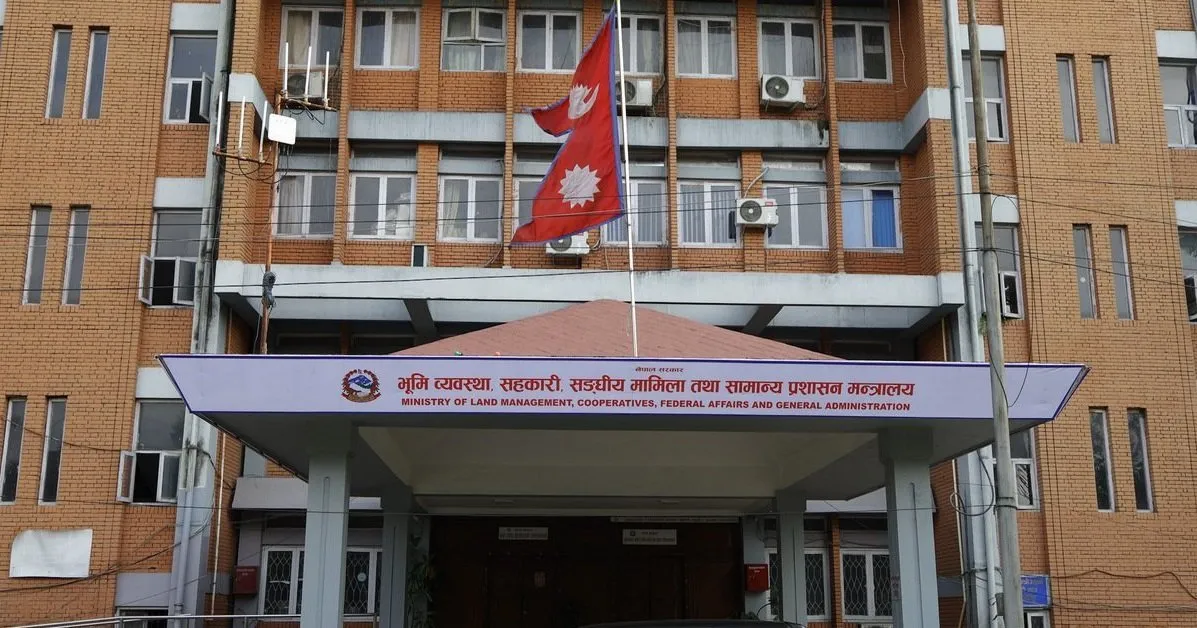 भुमिहीनका रुपमा स्वघोषणा गरेका ४ जनाको नाममा जग्गा भेटिएपछि कारवाही गर्न निर्देशन