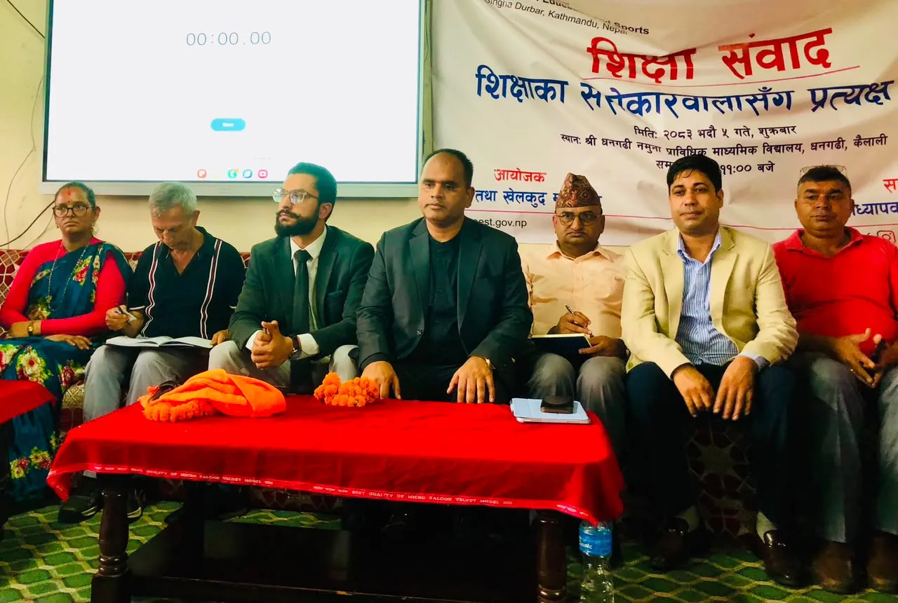 शिक्षा ऐन चाँडै टुंगोमा पुग्छ : शिक्षामन्त्री