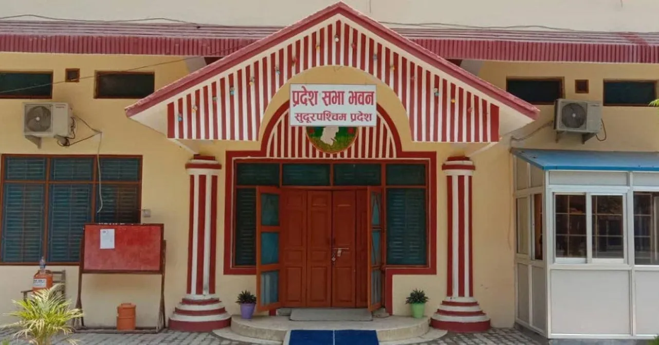 सुदूरपश्चिममा सरकार गठनका लागि दाबी पेस गर्न आह्वान