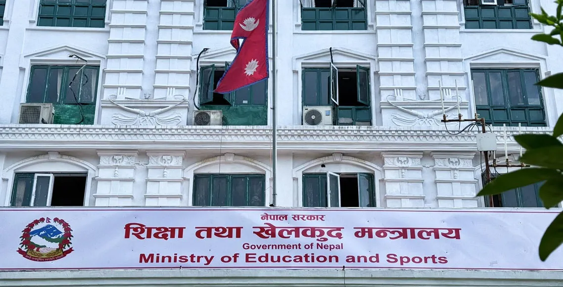 शिक्षा मन्त्रालयद्वारा बजेट कार्यान्वयन र नीतिगत सुधारका लागि सातै प्रदेशमा कार्यशालाःसंघ–प्रदेश–स्थानीय तहबीच समन्वयमा जोड