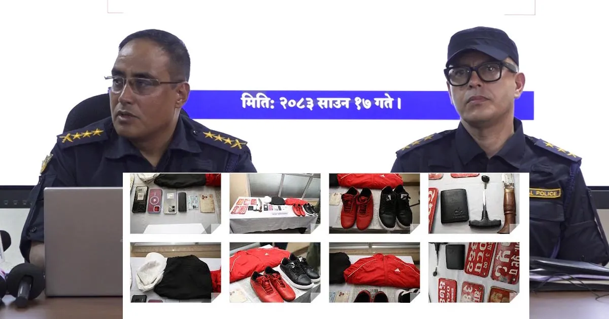 प्रहरीको नियन्त्रणमा रहेका कर्मा समूहले यसरी मच्चाउथ्यो लुटपाट