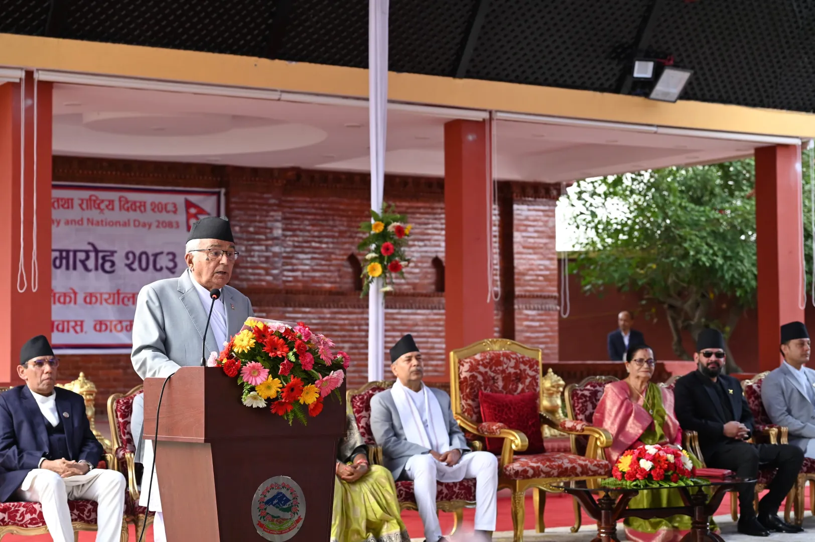 असहमतिलाई सम्मान गर्न सकिए संविधानका सङ्कल्प पूरा हुन्छन् : राष्ट्रपति