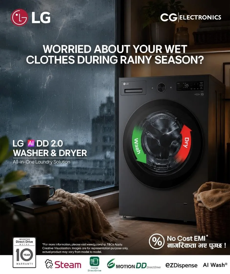 नेपालको मनसुनलाई ध्यानमा राख्दै LG ले AI DD Washer & Dryer ल्याएको छ