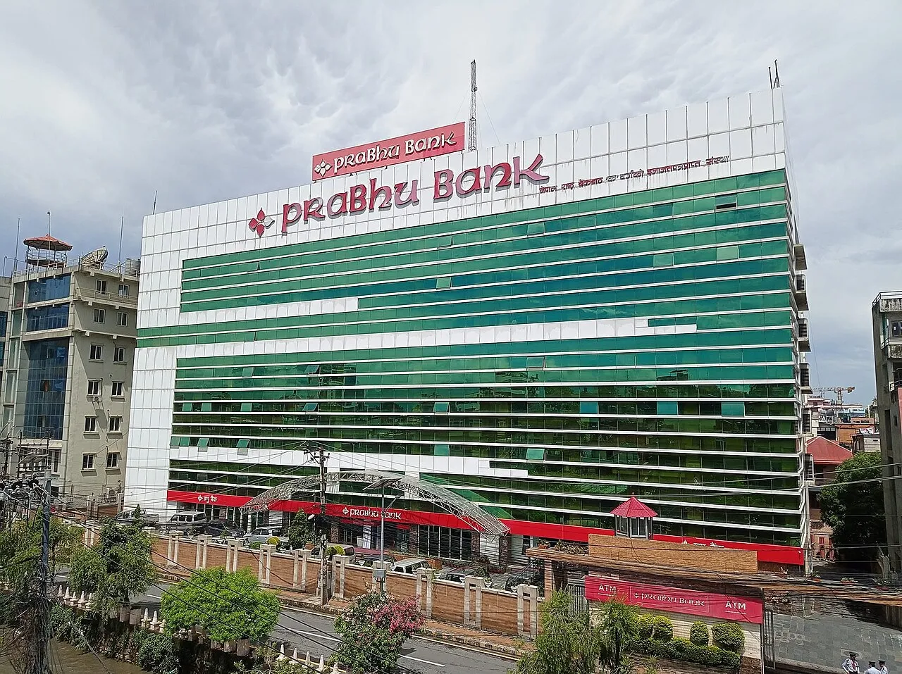 प्रभु बैंकद्वारा प्रभु प्रवासी समृद्धि घर कर्जा योजना सार्वजनिक