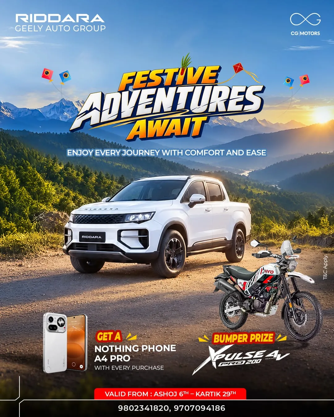 रिडाराले ल्यायो “Festive Adventures Await” अभियान, पक्का उपहारसँगै बम्पर पुरस्कार जित्ने अवसर