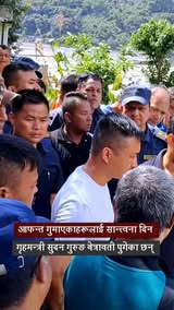 आफन्त गुमाएकाहरूलाई सान्त्वना दिन गृहमन्त्री सुदन गुरुङ बेत्रावतीमा