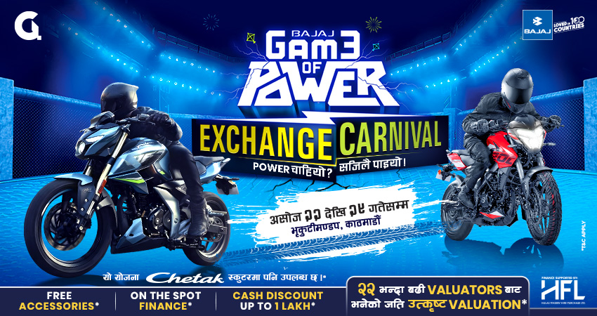 bajaj