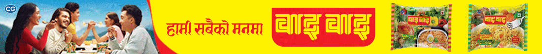 waiwai